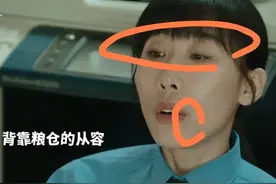 差点笑死在任素汐的评论区了图片