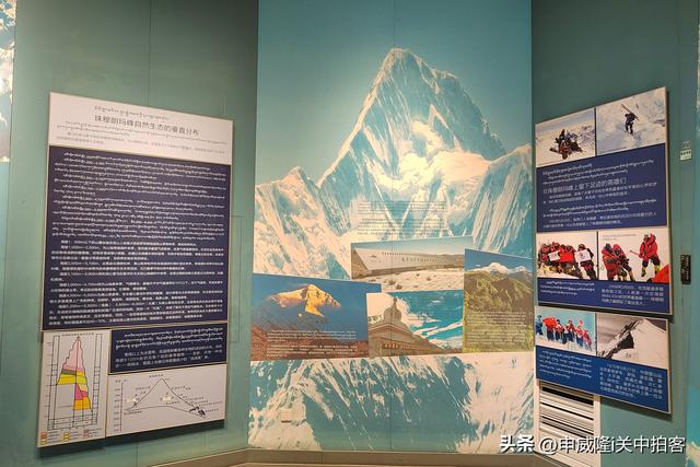 拉萨市：参观西藏自然科学博物馆