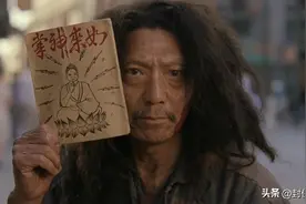 《功夫》十大高手排名图片