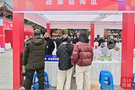 10.5万个岗位、104场招聘会！在就业“春风”中，感受绵阳的蓬勃生命力图片
