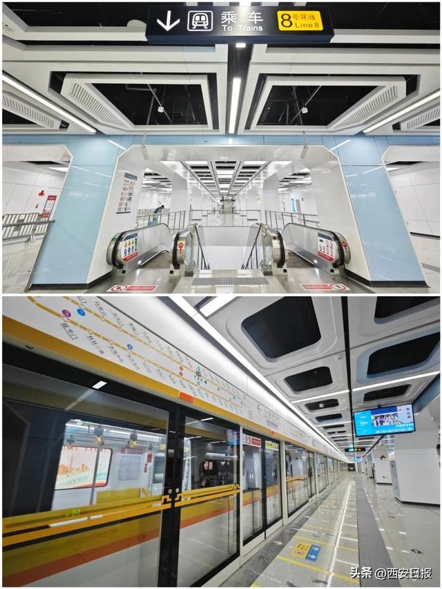 西安地铁8号线票价、换乘攻略……请收藏！
