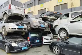 报废车怎么处理？手把手教你走完正规手续，这一步错了可能吃大亏图片