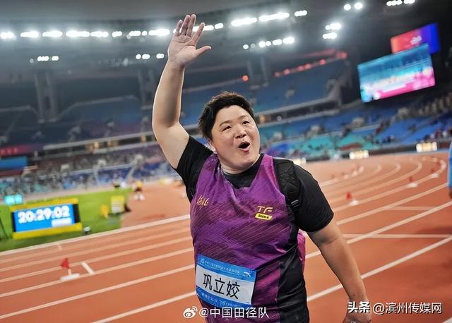 五连冠收官！36岁巩立姣官宣退役，今后赛场不会再见：确实对生活影响特别大；后续将担任河北省田径中心教练