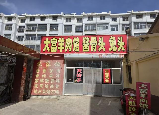 佛塔与藻井，这座晋北小城把古建玩明白了