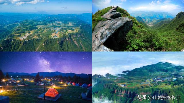 重庆藏着一个官方认证的“小成都”，特色宝藏美景多，你去过吗？