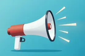 最后几天了！个税汇算，抓紧办！图片