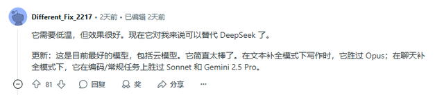官网飙涨36亿！K2究竟能做哪些，有哪些坑？实战总结来了