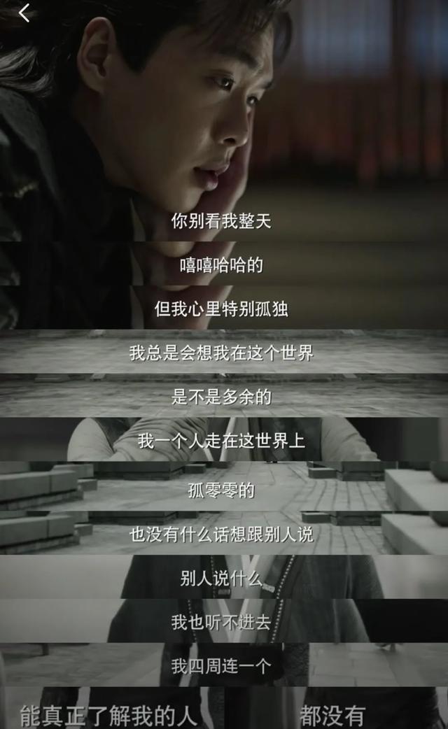 《庆余年》是纪录片吧，机器人五竹叔要来了？