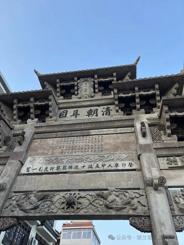 高古玉（第一百一十八·桐庐县）横扫杭州多县，滋味妙不可言。