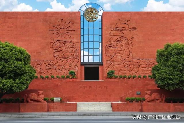 广州多家博物馆宣布：每月免费开放一天