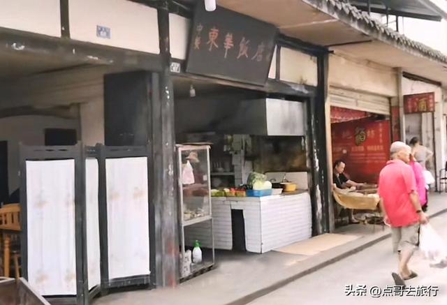 成都龙泉山下，又一古场镇，古朴原始让人醉，不少人慕名前往！