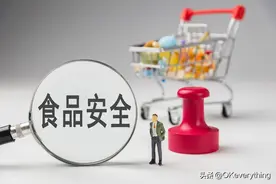 流动摊贩销售未经检疫检验的肉类由哪个部门进行监管处罚？图片