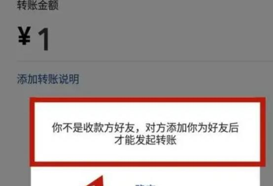 想要看到谁把你删除了？只需要按下这个开关，就能立刻显示出来！