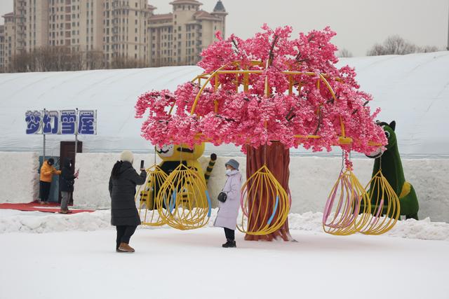 冰雪燃情 烤肉飘香|齐齐哈尔冬季冰雪烤肉嘉年华启动暨金沙冰雪暖世界盛大开园