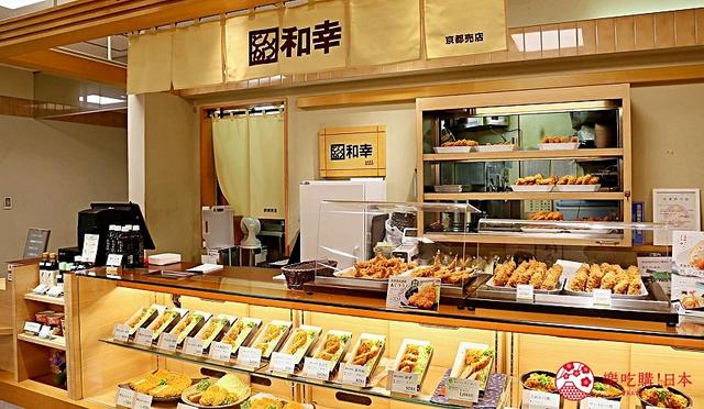 京都车站购物推荐「JR京都伊势丹」:美妆、美食、伴手礼超超丰富