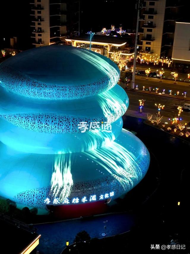 免费开放！现场实探！孝感网红地标内部大曝光→