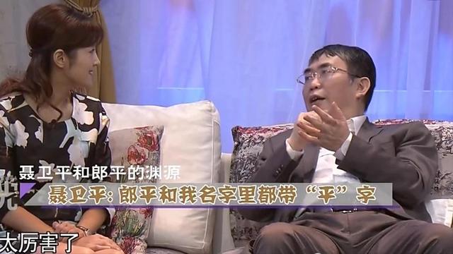 聂卫平去世仅1天，恶心的一幕发生	，私生活被扒，郎平也受牵连