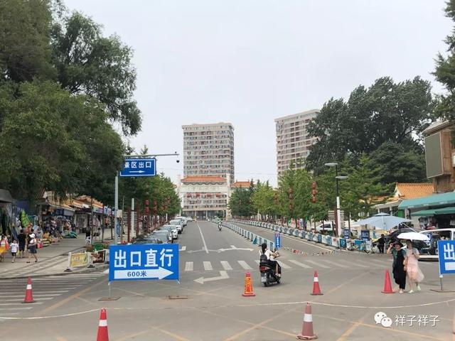 辽宁随记（7）：那年葫芦岛兴城三礁揽胜与龙回头