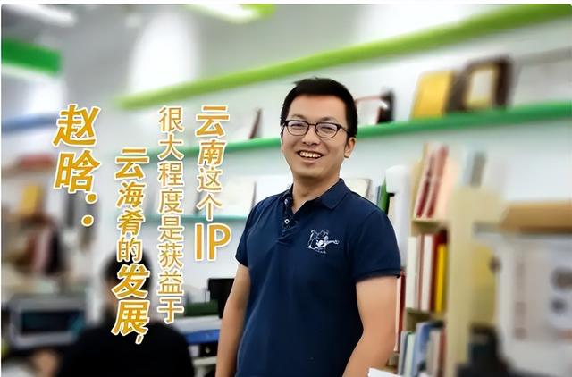 有命赚没命花！又一餐饮巨头去世，年收入超10亿，死因曝光太可惜
