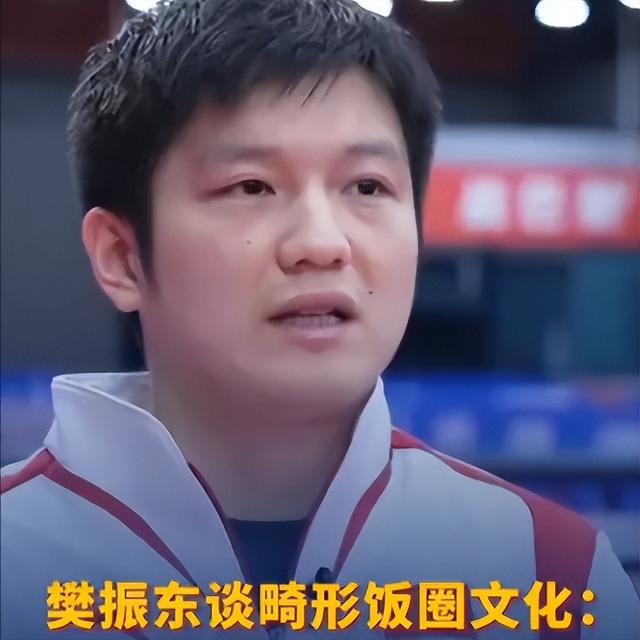 担心的事还是发生了，陈芋汐含泪说出心声，暴露了一个圈子的恶俗