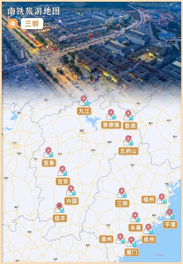 打卡南铁“足迹”，满满都是回忆！