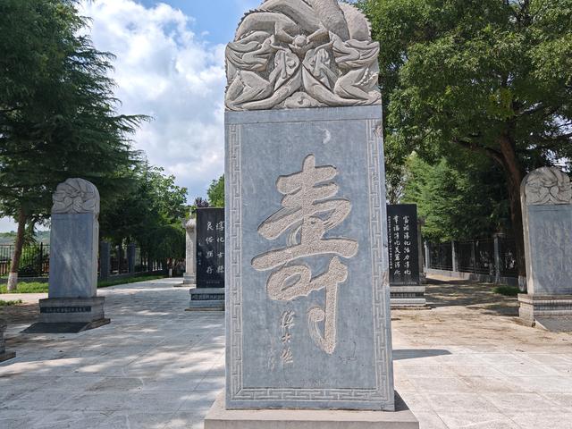 探访淳化碑林