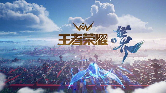 突然“甩”14款新品：腾讯炸场，谁看了不慌？