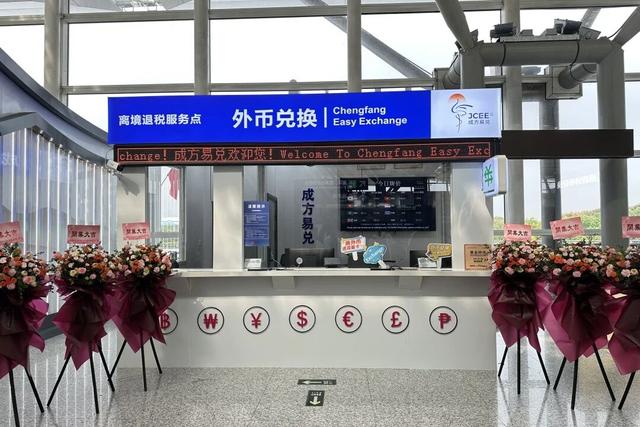 无锡硕放机场停车费详解与优惠停车场推荐