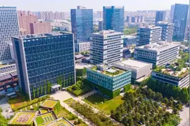 一央企总部级园区落户西安！图片