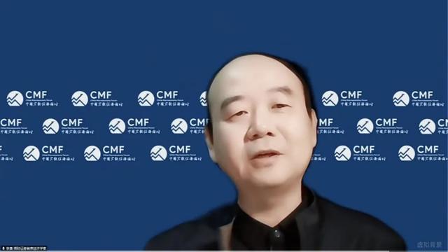 《供需再平衡进程中的中国宏观经济》CMF月度报告发布