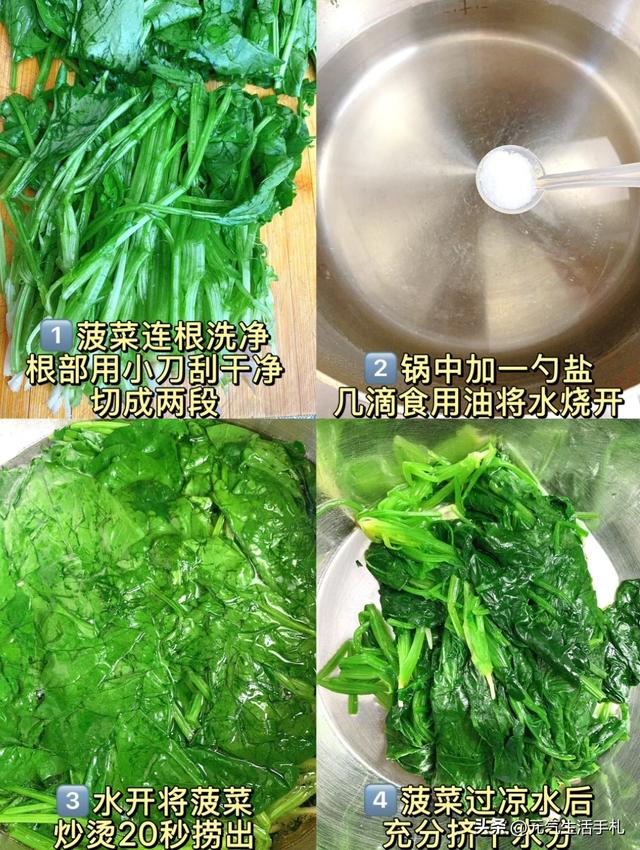 钾是苹果的20倍，建议中老年隔天吃一次，对肝脏好，腿脚也有力