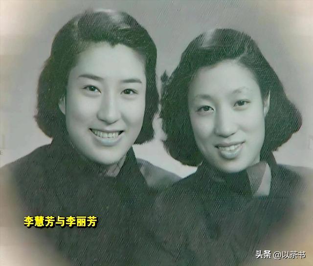 原来她已去世24年，曾凭样板戏大红大紫，妹妹也是京剧表演艺术家
