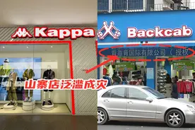 被“假货”坑惨了：这6个大牌从红极一时到风光不再，太可惜！图片