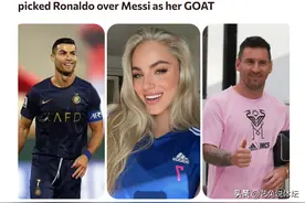 女足超模球星马尔科维奇：C罗更配得上“goat”，而不是梅西图片