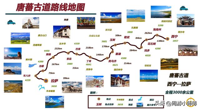 60幅西部旅游路线地图集合旅行者必备参考，带你玩转西部不迷路