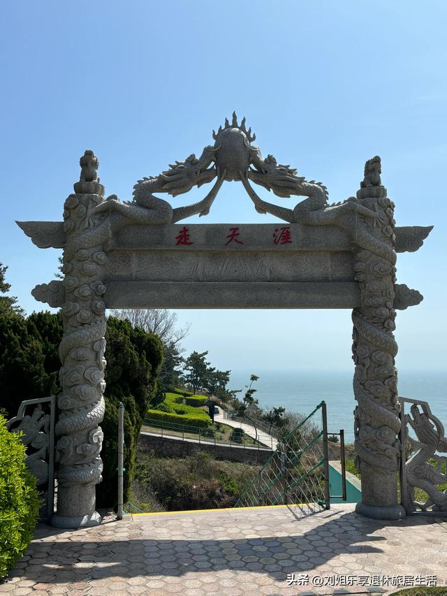 山东威海成山头，天尽头，中国大陆最早看见海上日出的地方