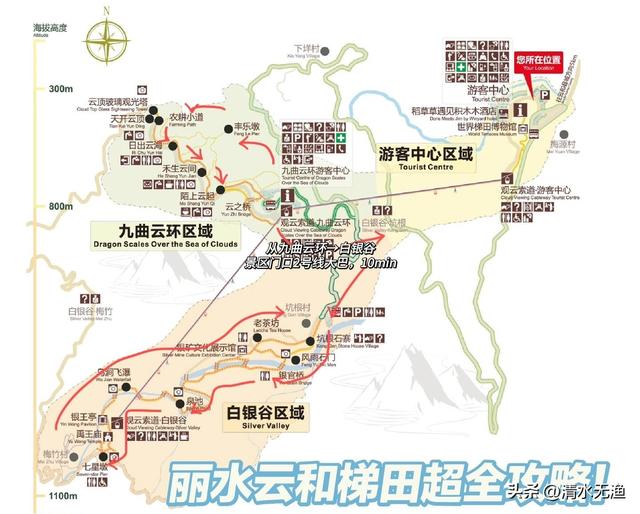 国内最美梯田，还有1个是世界遗产级梯田，看看你去过哪几个？