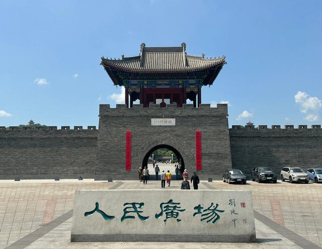 图说江城——吉林市的三十个广场