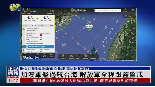澳军连开3枪，踩踏中国红线，解放军接下挑战书，兵力已一路北上