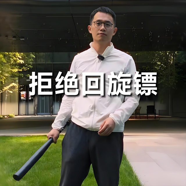 干翻小米17，红米K90系列参数曝光，王腾最后一款旗舰下料真猛