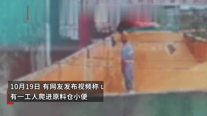 青岛啤酒厂事件后续：这一泡尿市值200亿！处理结果令人大吃一惊