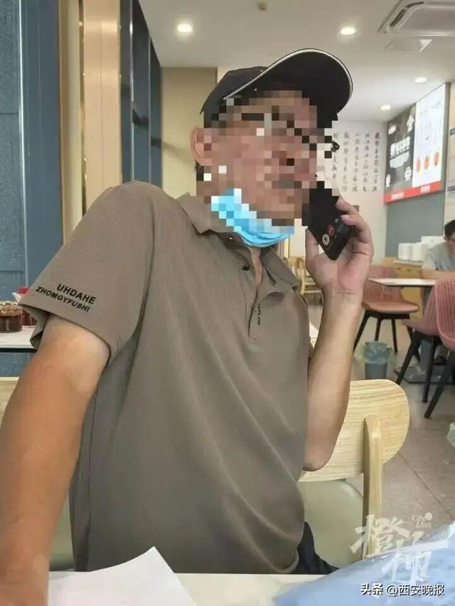 保安和AI深聊6个月，打印出50万字聊天记录要讨说法：对方跟真人一样，说可以签约投稿有稿费分成