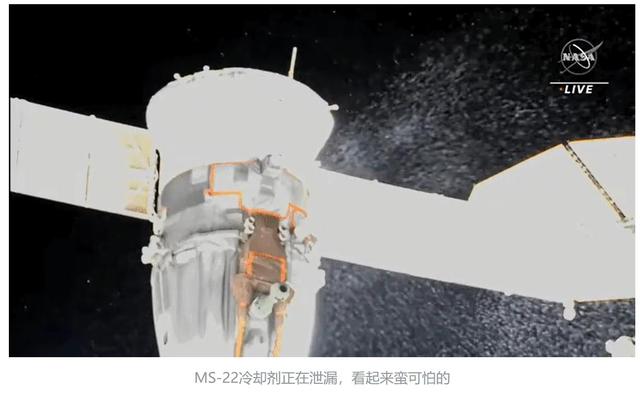 都说返航越快越好，神舟却紧急踩刹车，这反常识操作才是真高明