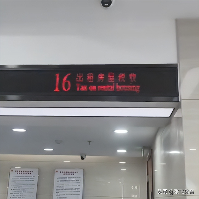 北京肖哥突发去世，年仅45岁，家里原石成堆开大奔	，十几套房出租