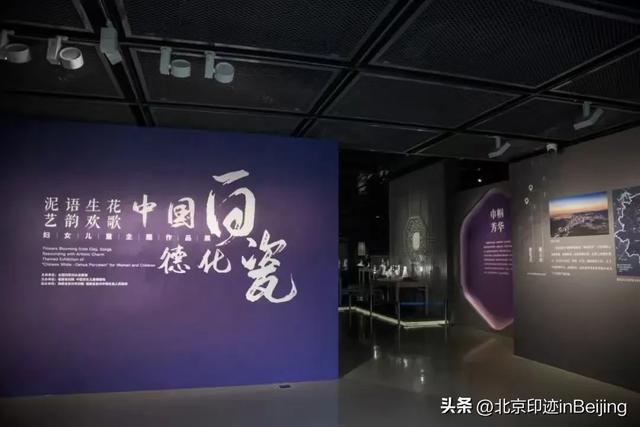 京城周末丨降温了也别宅!这份观展清单有格调不挨冻