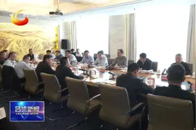 国家矿山安全监察局吕梁督导调研座谈会召开图片