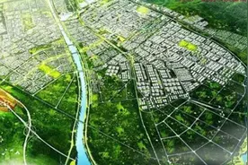 《张家口市城市绿地系统规划》通过专家评审图片