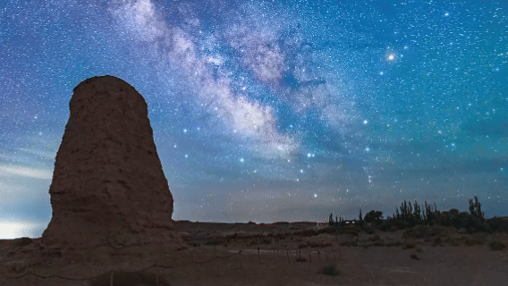 敦煌星空：大漠深处的宇宙情书