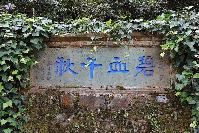 地理冷知识—云南最美公路