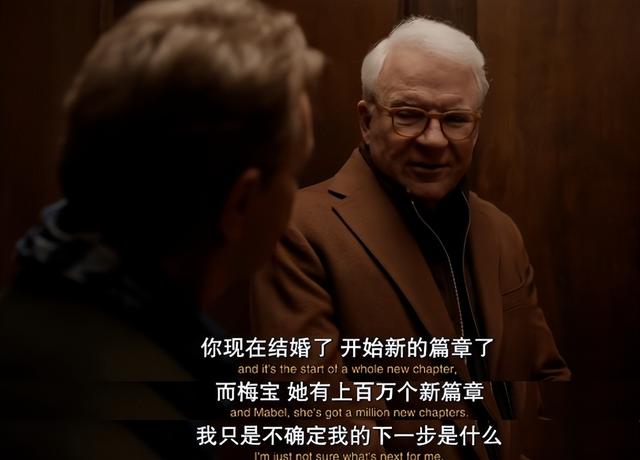 反转再反转，最后口碑居然没崩